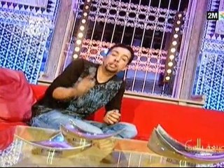 يوميات صنعة بلادي الجيل الجديد : الأحد 7 نونبر