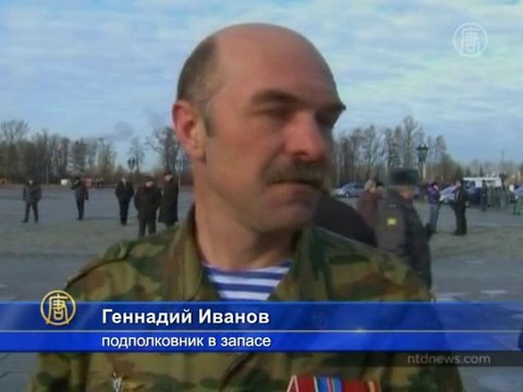 Тысячи военных протестуют в Москве