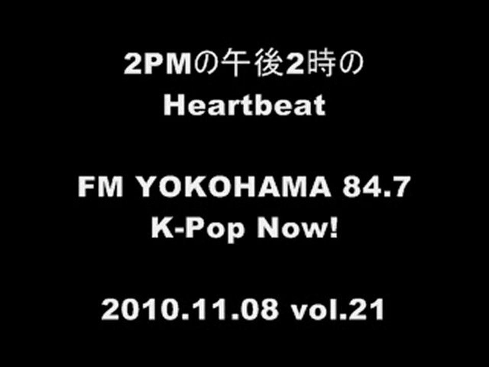 101108 [RADIO]2PM JUNHO