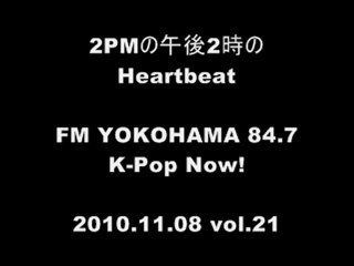 101108 [RADIO]2PM JUNHO