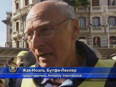 Протесты сопровождали визит лидера КНР во Францию