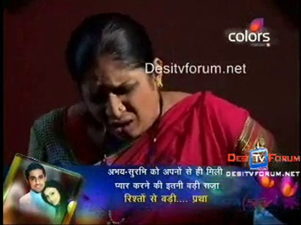 Laagi Tujhse Lagan - 8th November 2010 Video Update Part2