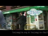 Lee Jung Jin & Rain(Bi) ENT1343