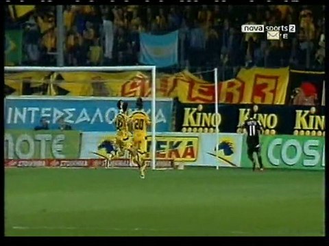 Aris - Larisa 1-1
