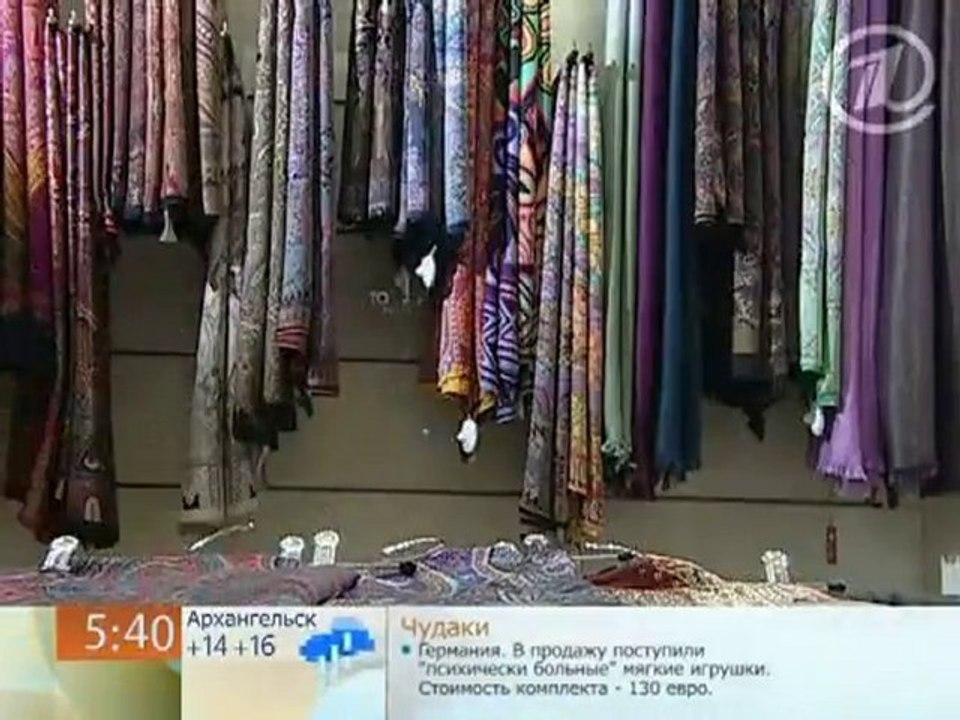 Как выбрать теплый шарф scarf модный стильный