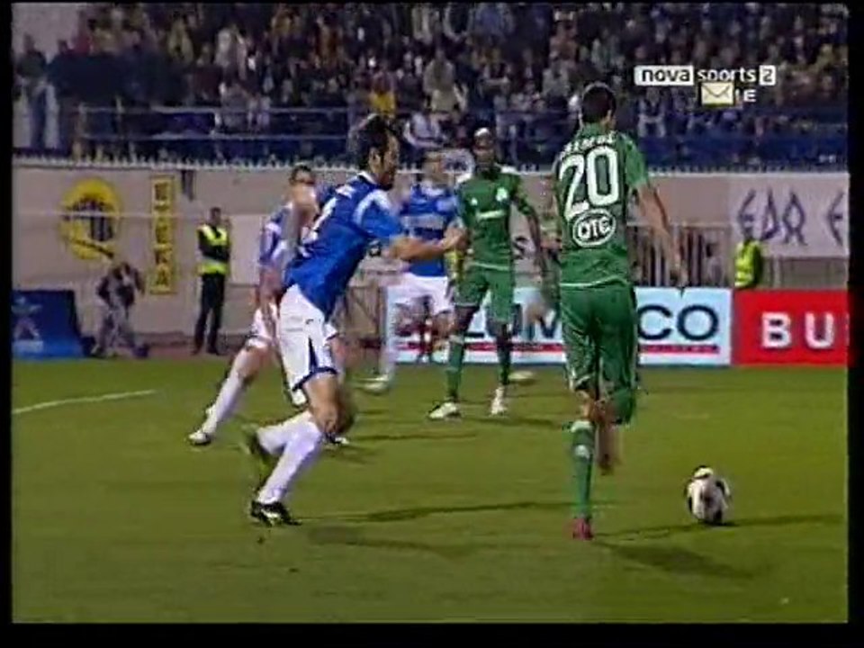 atromitos - pao 0-1