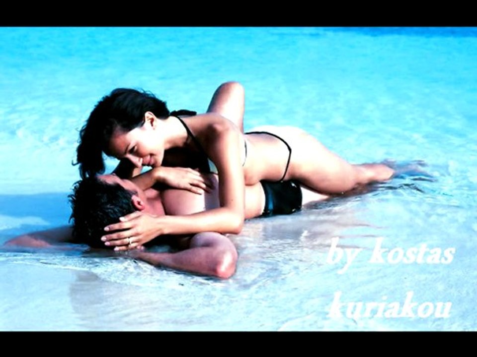 mou leipses panos kiamos
