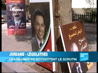 07h15 Flash info actualité FRANCE 24