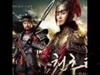 Empress Chun Chu,Read Free Online Forum & Discussions, ...