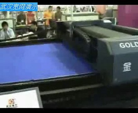 CNC Large Area Fabric Laser Cutting Machine demo