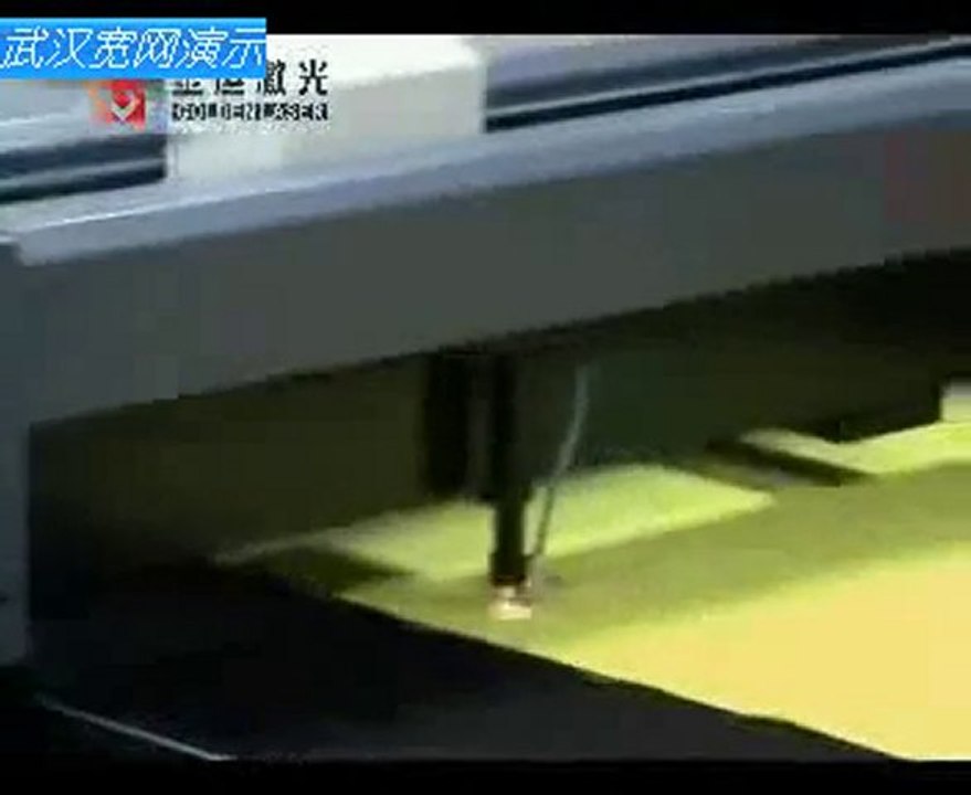 industrial fabrics laser cutting machine