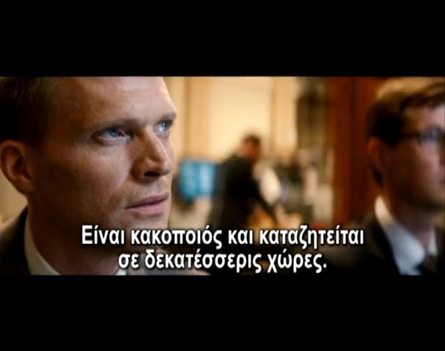 The Tourist - Trailer w/ greek subtitles