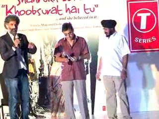 SHAHRUKH BOLA KHOOBSURAT HAI TU Music La