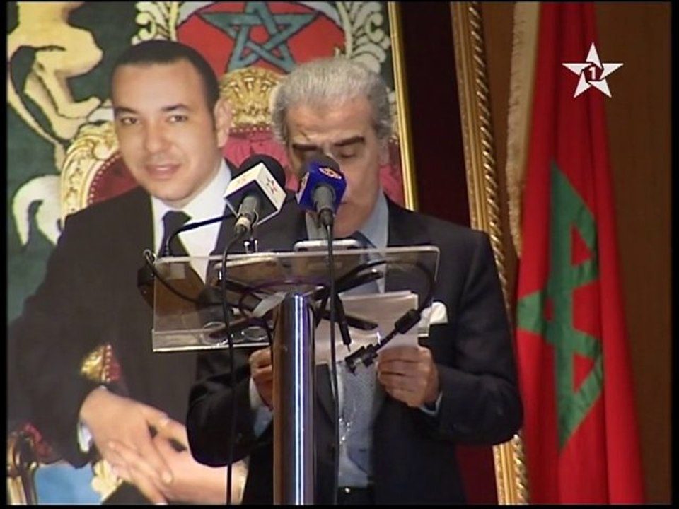 M. Abdellatif Jouahri, Gouverneur de Bank Al Maghrib