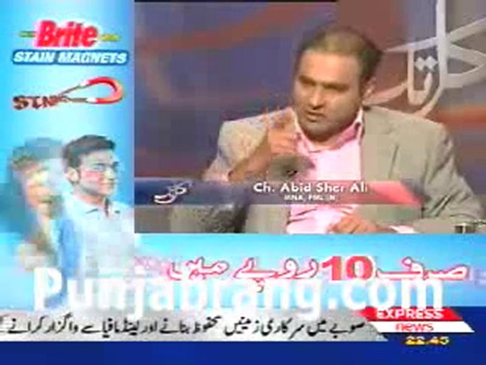 Kal Tak 9th November 2010(1)(2)