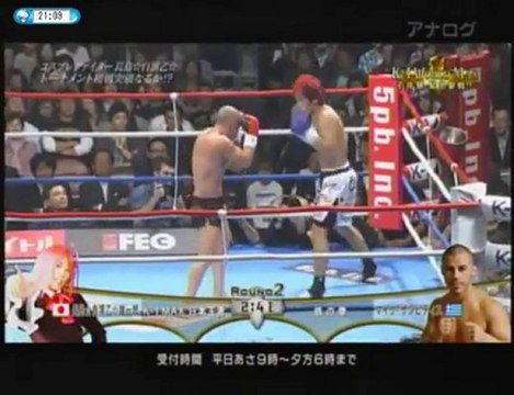Mike Zambidis vs Yuichiro Nagashima - K-1 Max 2010 Final