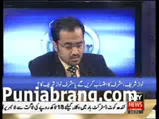 11th Hour 9th November 2010 part1