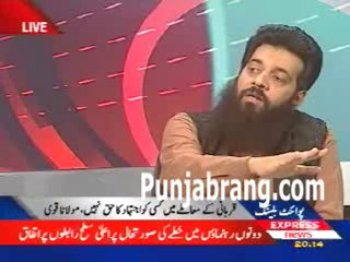 Point Blank 9th November 2010-1