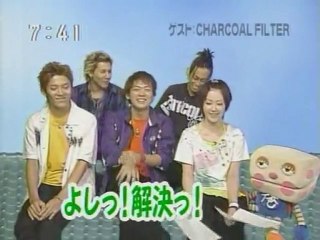 sakusaku  2003.06.05「カエラは元巫女さん」CHARCOAL FILTER　2/4