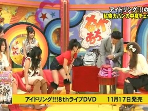 nabeachit! 101109a Idoling!!!_7_13_15_19_22