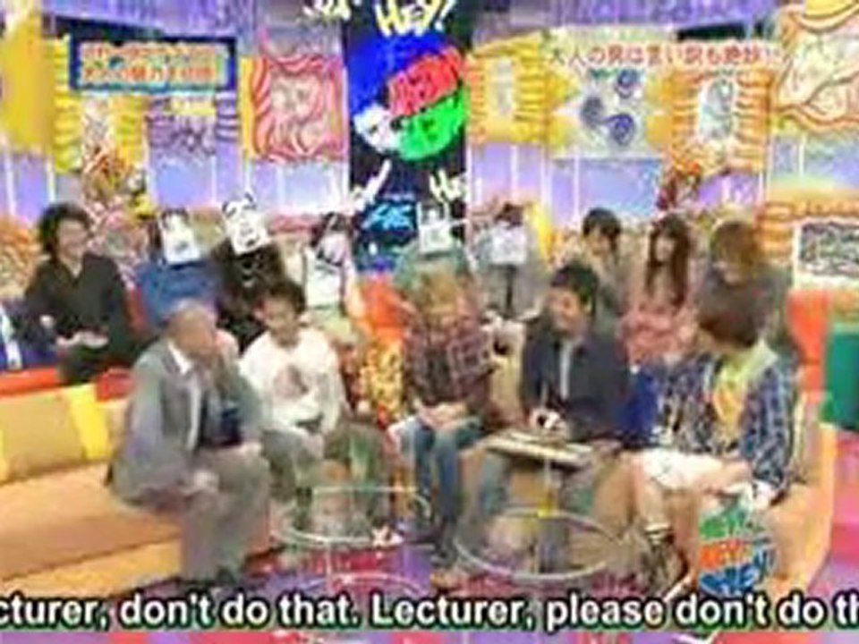 Hey! Hey! Hey!