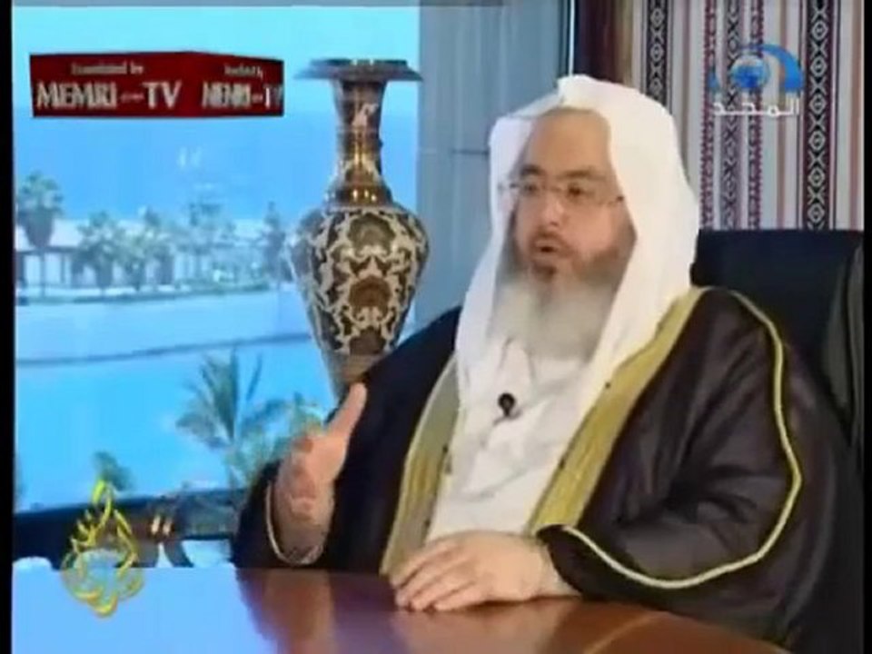 عواهر الله