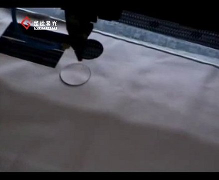 CNC Multi-layer Filter Fabric Laser Cutting Machine