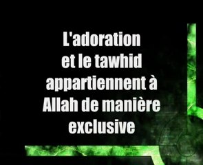 Sh Al Abbad(le pire des peches)
