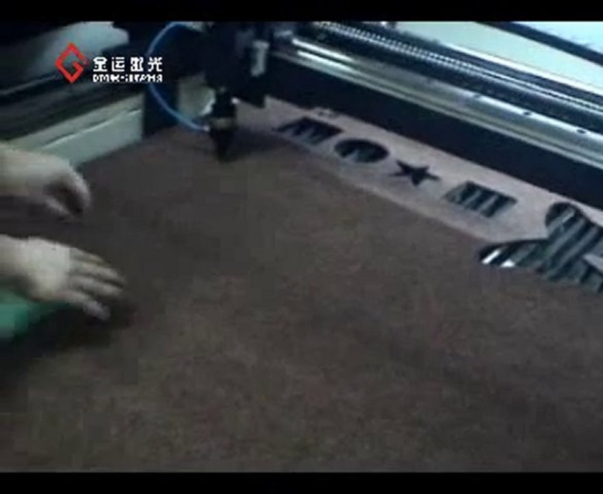 CNC CO2 Laser Cutting Machine For Carpet