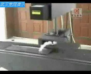 Laser Engraving on Leather