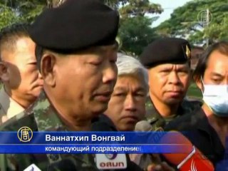 Тысячи жителей Бирмы бежали в Таиланд