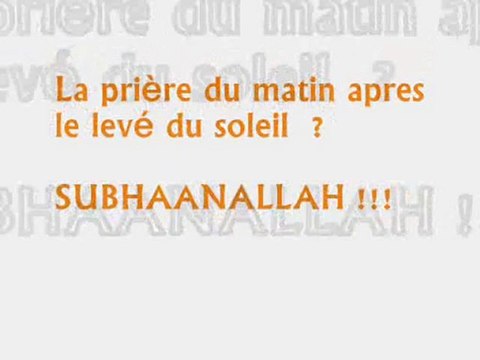 Sh.an Najmi salate fajr