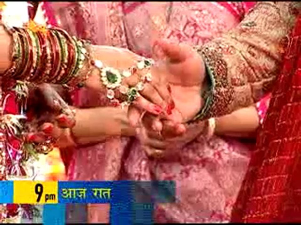 Gunahon Ka Devta - The Weddind promo