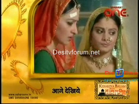 Kesariya Balaam - 10th Nov 2010 - Pt3