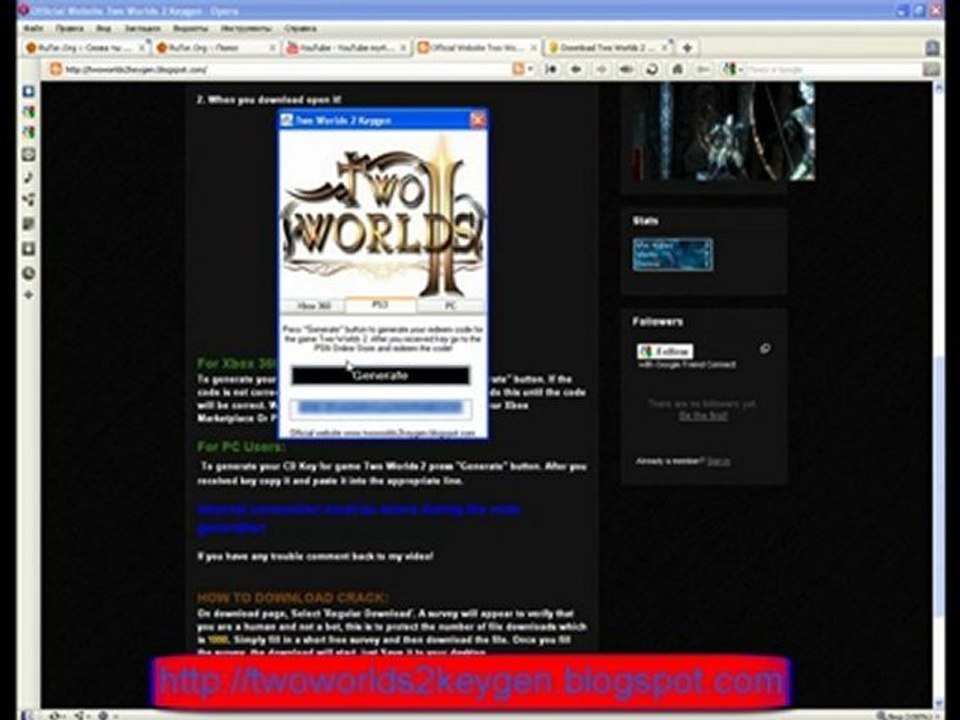Two Worlds 2 cd key codes Free