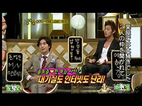 リュ・シウォン「強心臓」－４ 2010.11.10