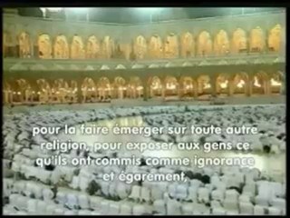 LE PELERINAGE : UNE ESPERANCE DE TOUS LES MUSULMANS (1)