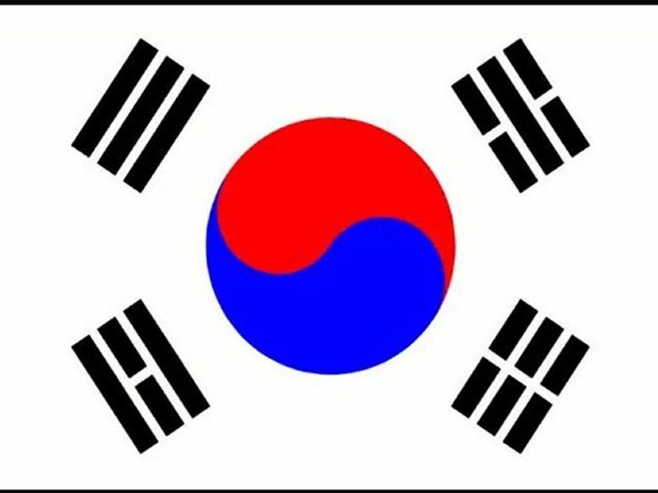 Южная Корея. Сеул. Cheil General Hospital Womens Healthcare.