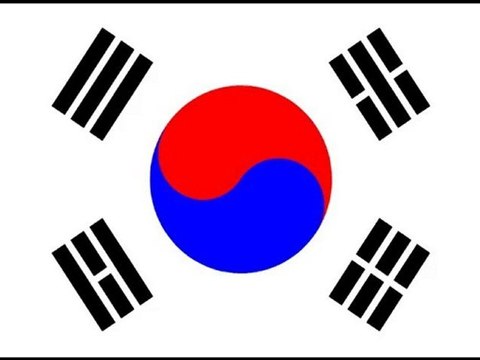 Южная Корея. Сеул. Jaseng Hospital of Oriental Medicini.