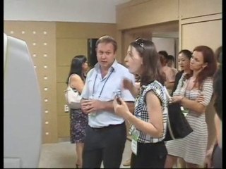 Южная Корея. Пусан. Inje University Haeundae Paik Hospital.