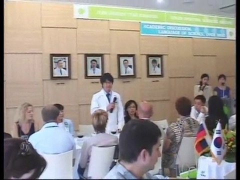 Южная Корея. Пусан. Wooridul Spine Hospital.