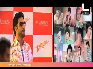 Abhishek Faces Criticisms