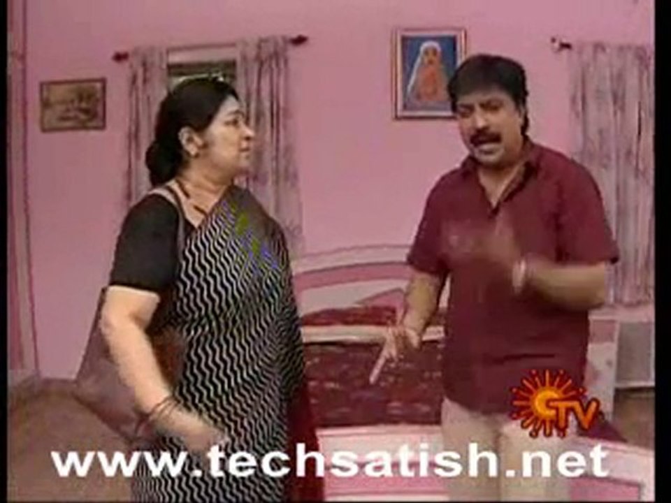 Kasturi Nov 11