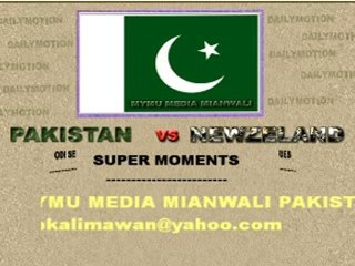 PAKISTAN VS NEWZELAND ODI TEST SERIES(MYMU MEDIA) VALUABLE