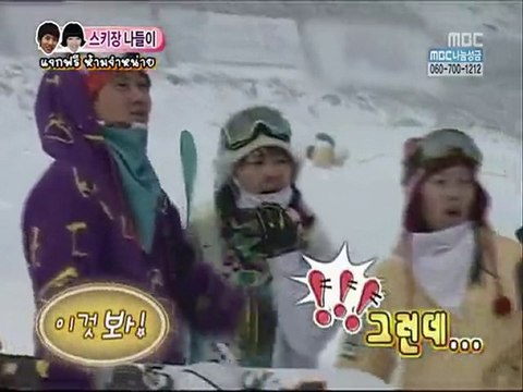 091212 EP 9 #5