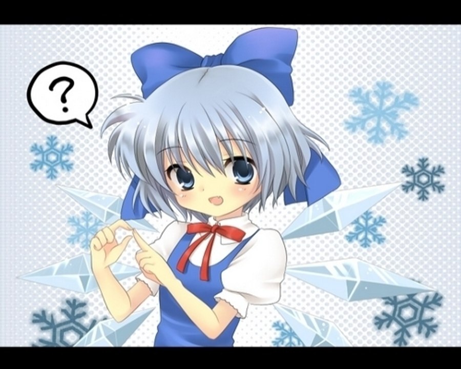 Touhou 6 FR - Stage 2