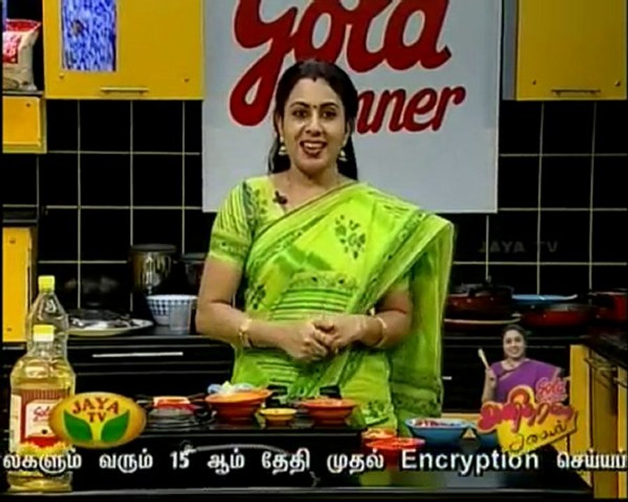 anitha1111