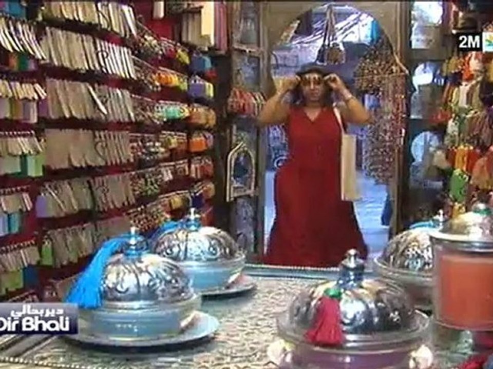 دير بحالي : الخميس 11 نونبر