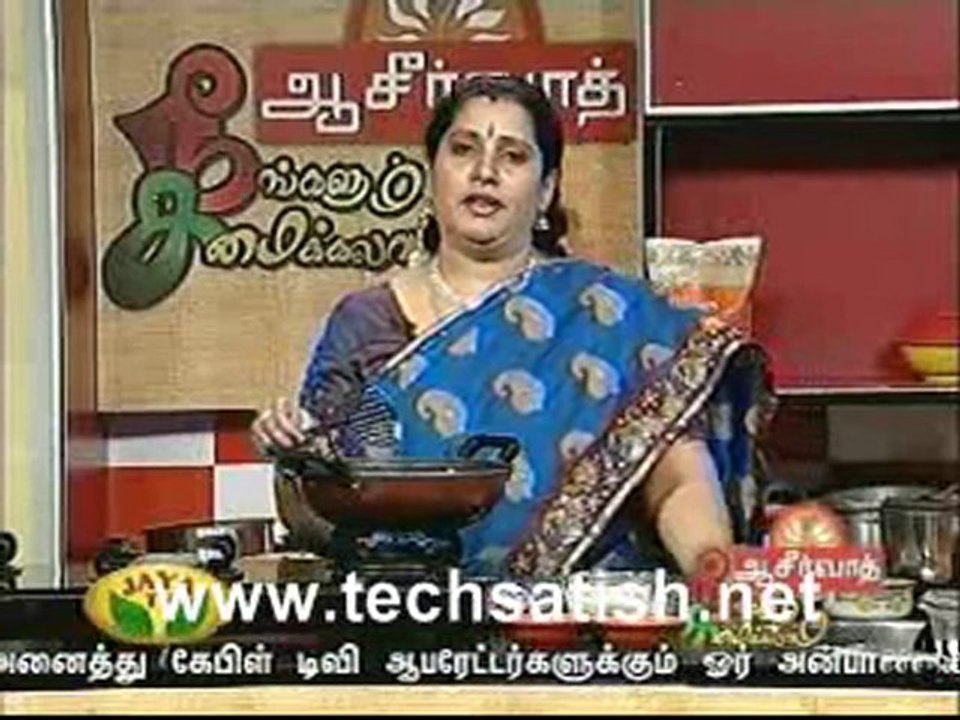 Nengallum Samykallam Nov 11 Part 2