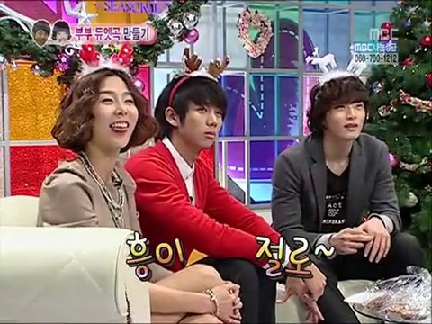 091226 EP.11 #2
